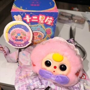 Baby Three Twelve Constellations Plush- Virgo